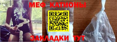 прущий лед Абакан