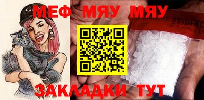 ECSTASY Краснокаменск
