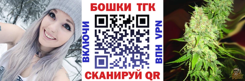 Шишки марихуана Ganja  блэк спрут зеркало  Северобайкальск 